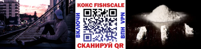 KRAKEN зеркало  Волосово  Кокаин Эквадор  купить  сайты 