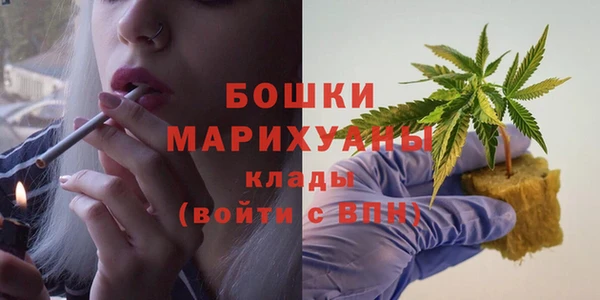 мефедрон Балабаново