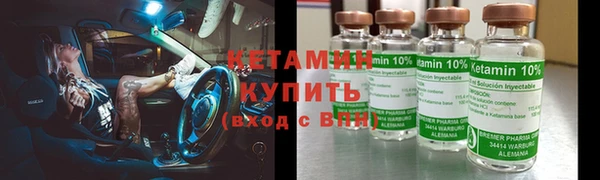 mix Балахна