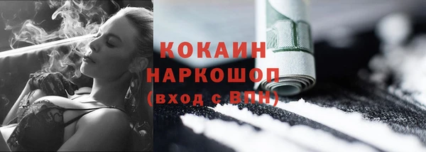 mix Балахна