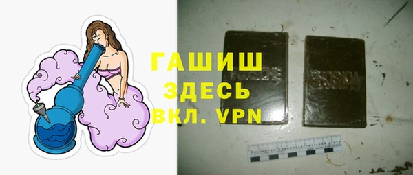mix Балахна