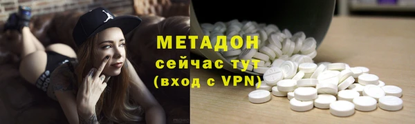 бошки Баксан