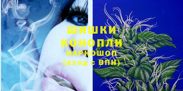 mix Балахна