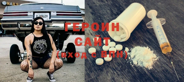 mix Балахна