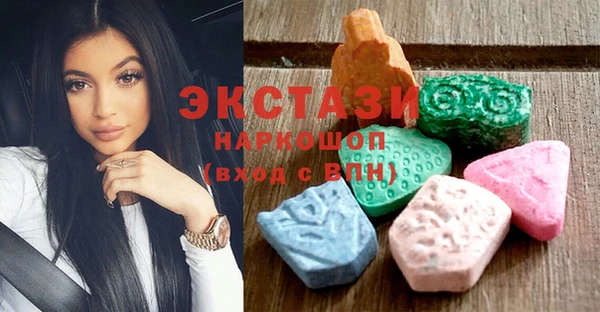 мефедрон Балабаново