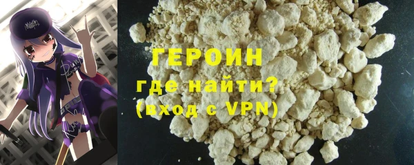 бошки Баксан