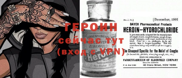 mix Балахна