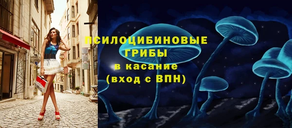 mix Балахна