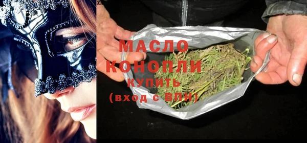 бошки Баксан