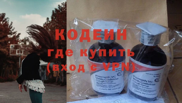 mix Балахна