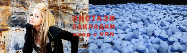 мефедрон Балабаново