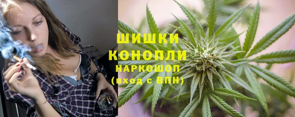 мефедрон Балабаново