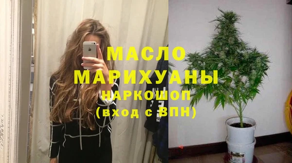mix Балахна