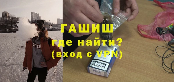 mix Балахна