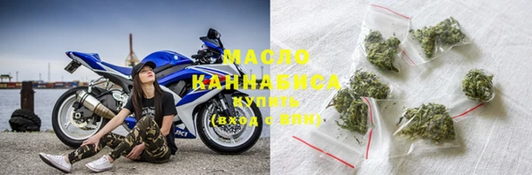 бошки Баксан