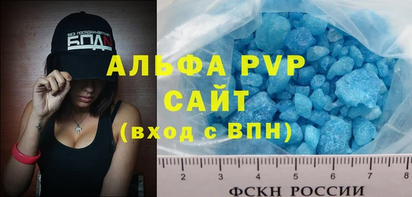 mix Балахна