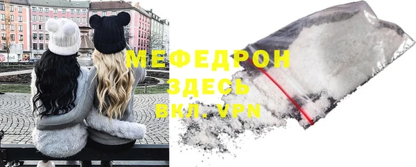 бошки Баксан