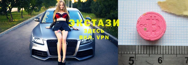 бошки Баксан