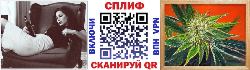 omg вход Волосово Марихуана MAZAR